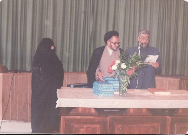 اعضاء دانشنامه